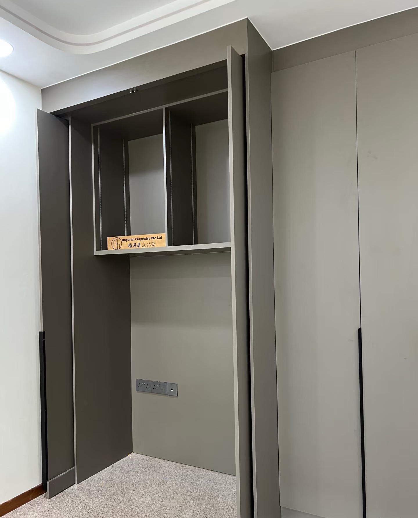 微信图片_20250818102151_113_62